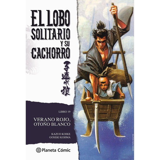 [9788416636747] Lobo solitario y su cachorro nº 19/20