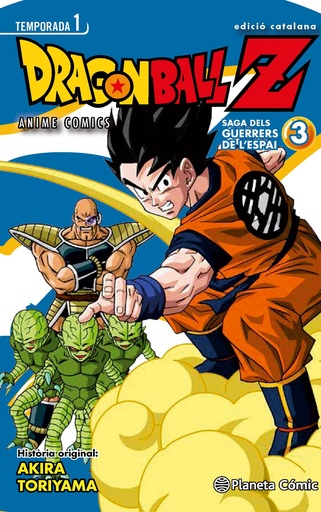 [9788416308989] Bola de Drac Z El guerrers de l'espai nº 03/05