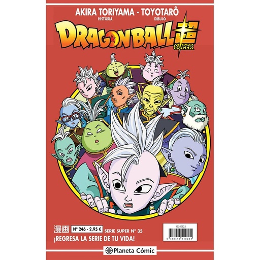 [9788413410081] Dragon Ball Serie Roja nº 246