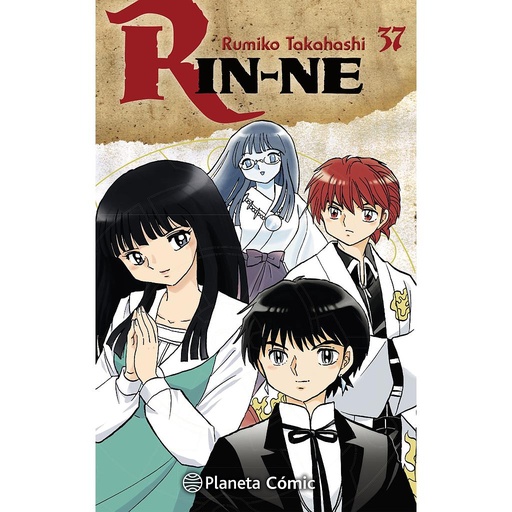 [9788491532705] Rin-Ne