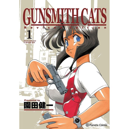 [9788411401227] GunSmith Cats nº 01/04